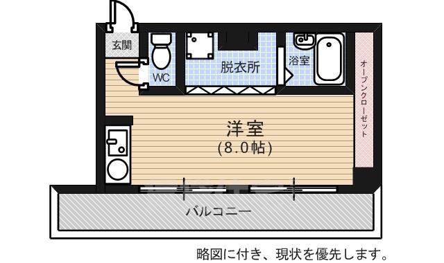 レジデンスⅡYASUDA(ワンルーム/4階)の間取り写真
