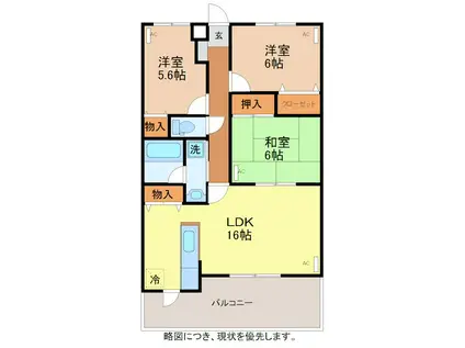 ラフィネ・マノワール(3LDK/1階)の間取り写真