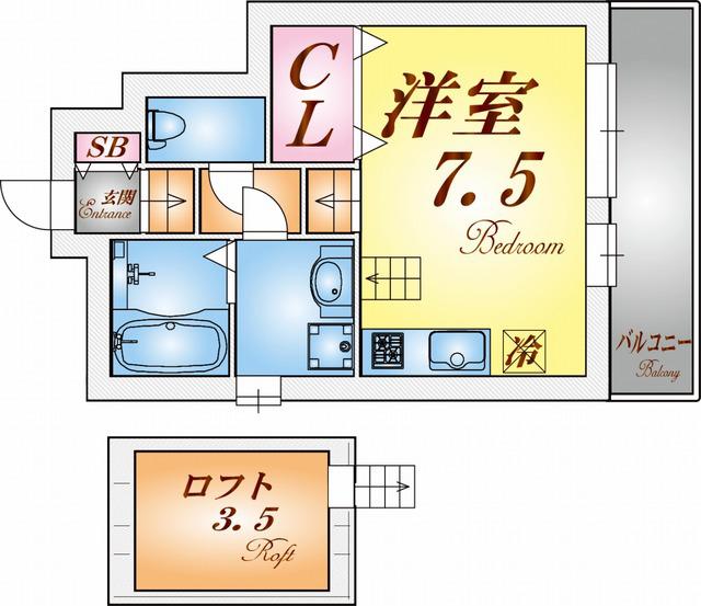 あんしん潮見台(ワンルーム/1階)の間取り写真