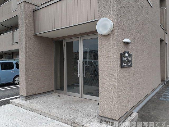 セイバリーウッズ