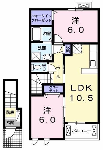 トパーズ(2LDK/2階)の間取り写真