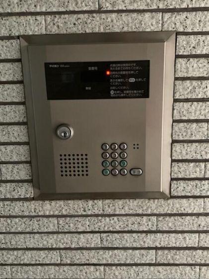 エスポワール