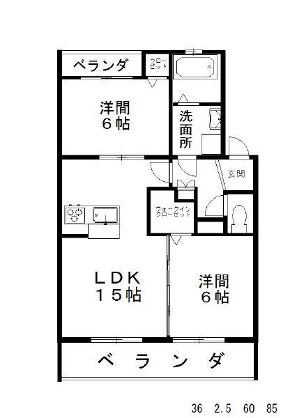 エステート真(2LDK/3階)の間取り写真