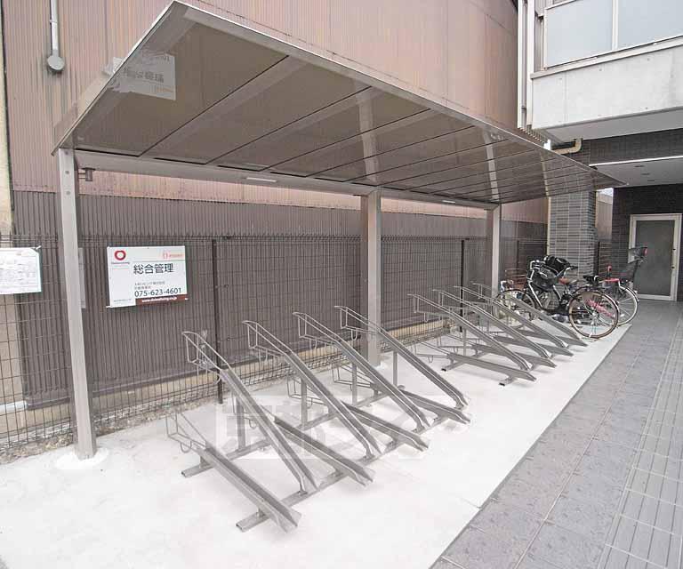 コモダカーサエンマ