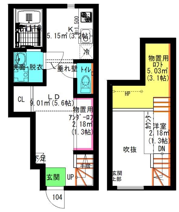 ル・シャトレ笠寺(1SLDK/1階)の間取り写真