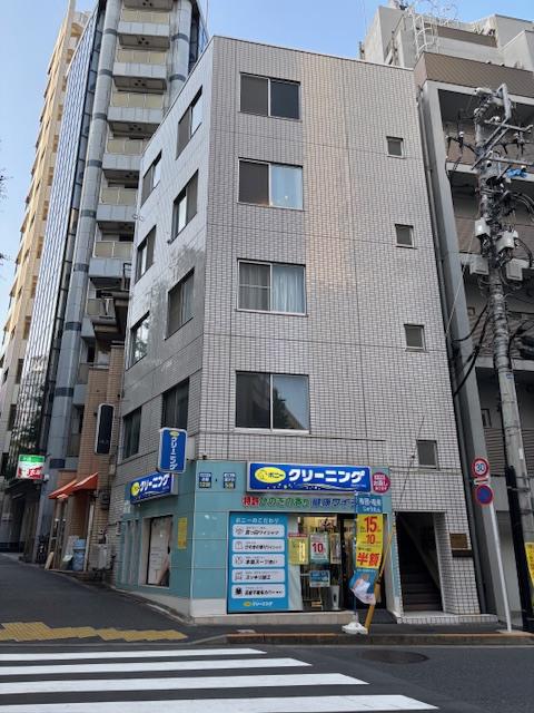 東麻布Kビル