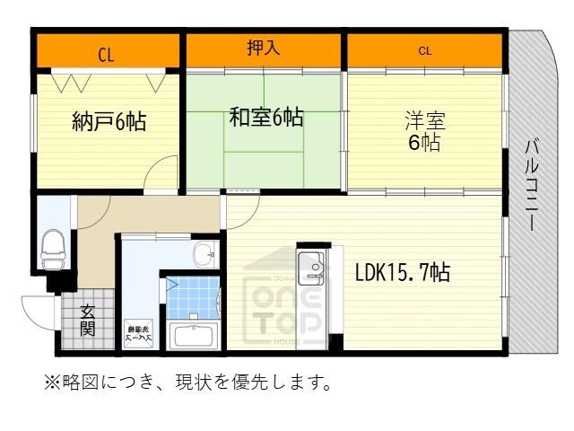 カルム千里山土井(3LDK/2階)の間取り写真