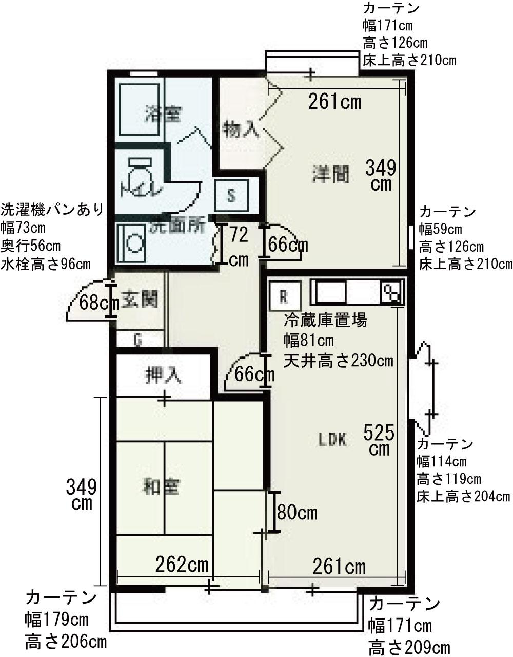 セサミ中島(2LDK/1階)の間取り写真