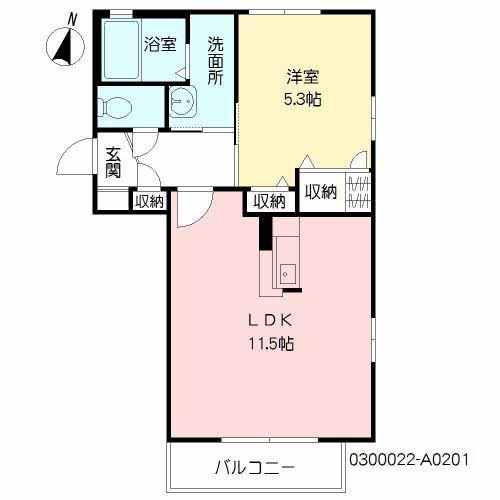 ハーティストK A棟(1LDK/2階)の間取り写真