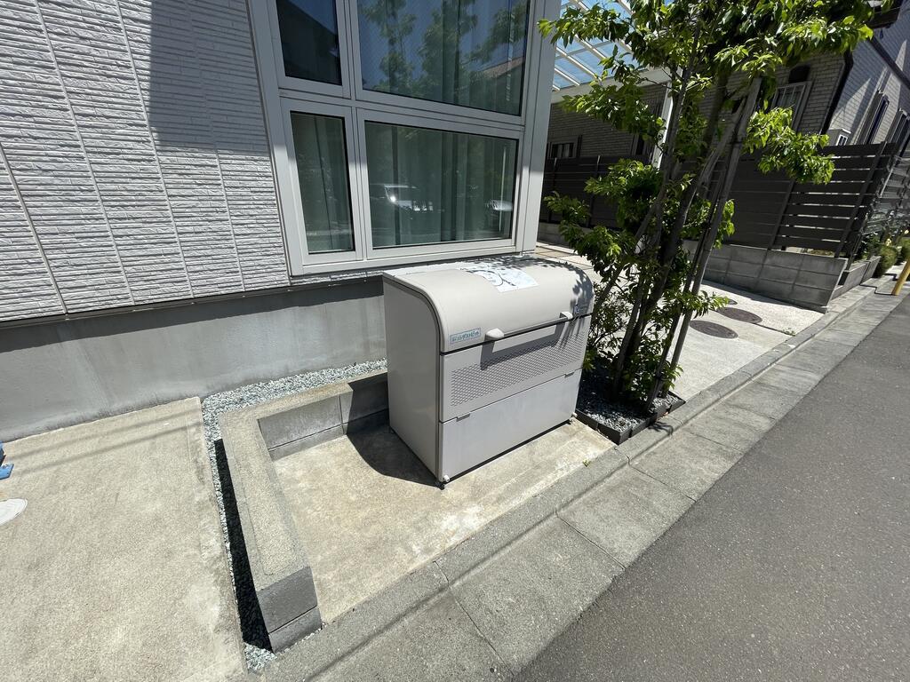 アルーア