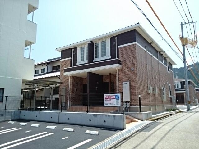 フラン・イソベ I