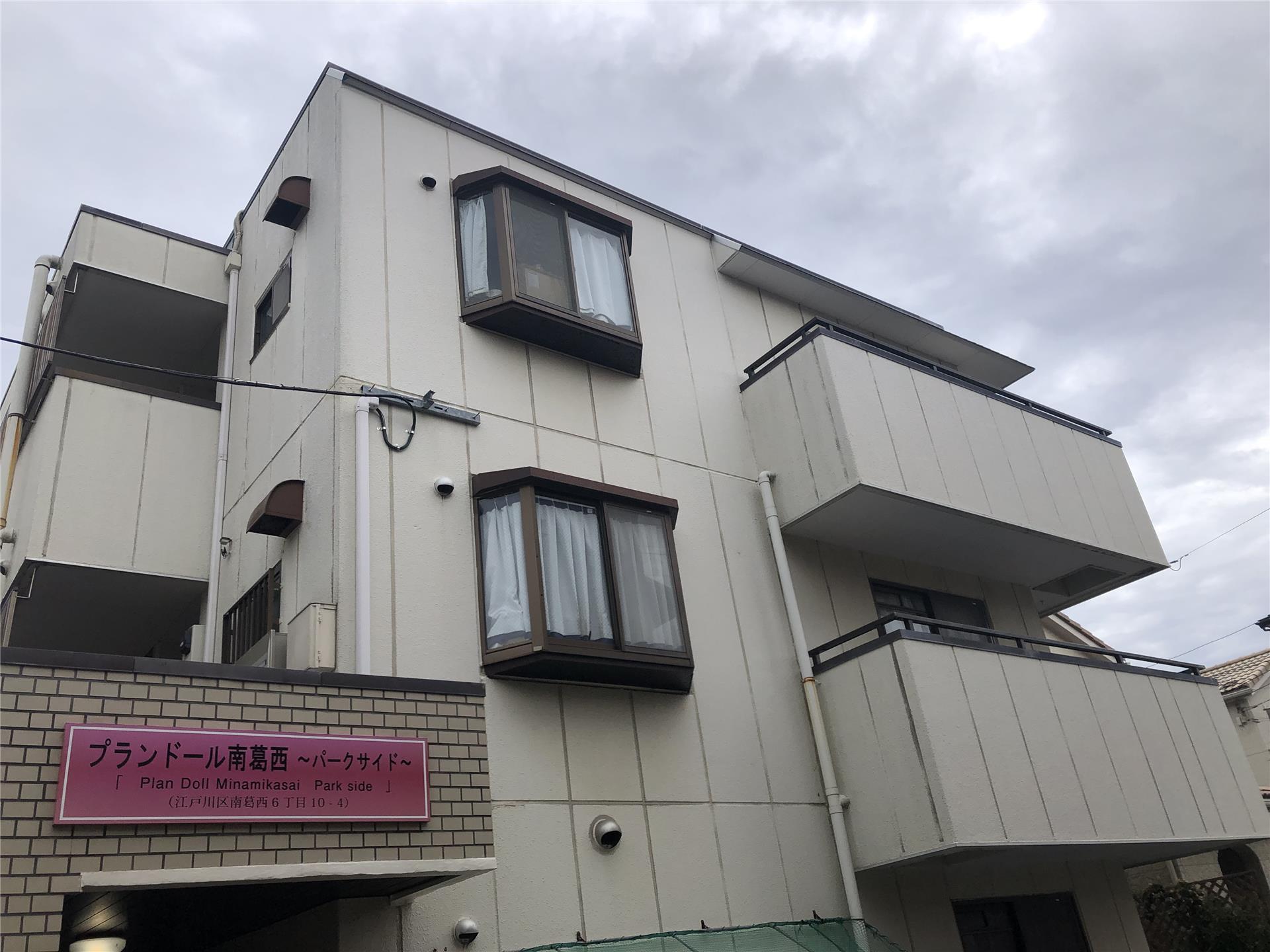 プランドール南葛西