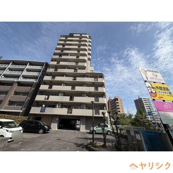 宝マンション千代田橋第2