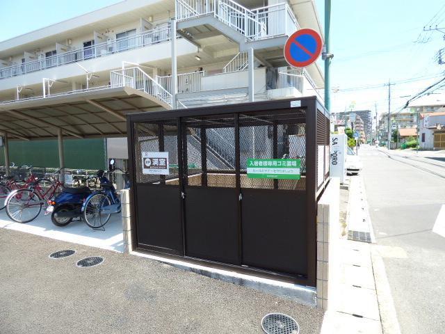 オーパス