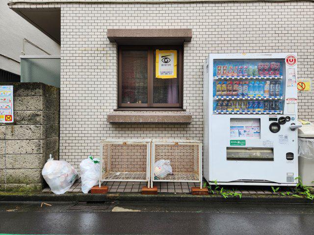 ビューパレス高砂