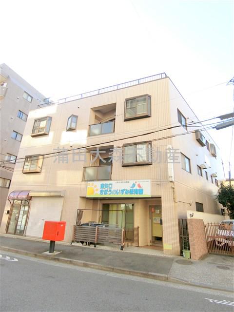 HEIM KOYOSHI