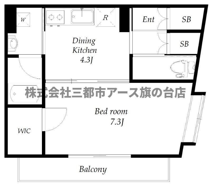 アーサクラスト 海老澤(1DK/2階)の間取り写真
