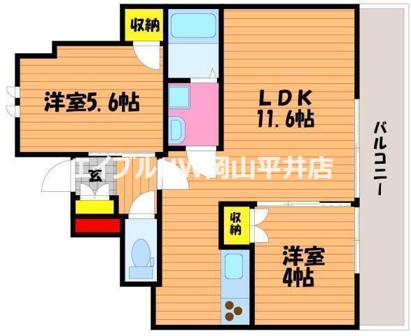 MAISON OHANA(2LDK/1階)の間取り写真