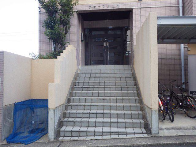 フォーブル日進