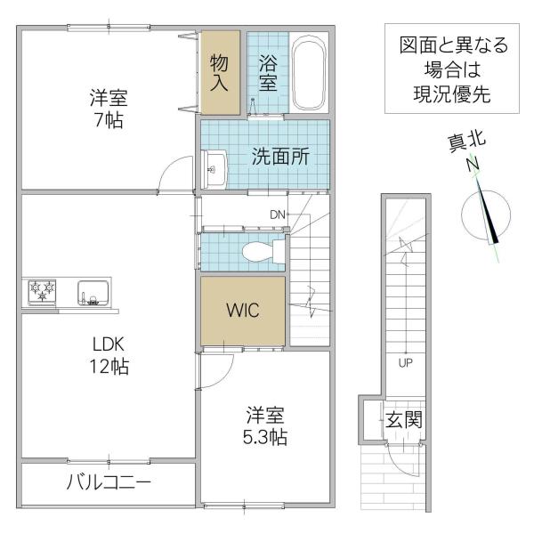 リッツガーデン千波 A(2LDK/2階)の間取り写真