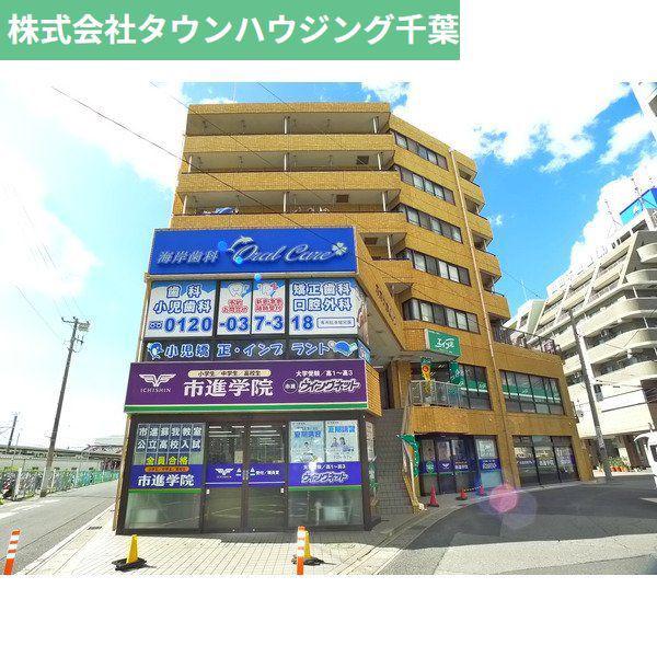 大塚ビル(2DK/7階)
