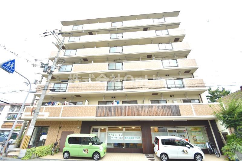 足代北パークマンション
