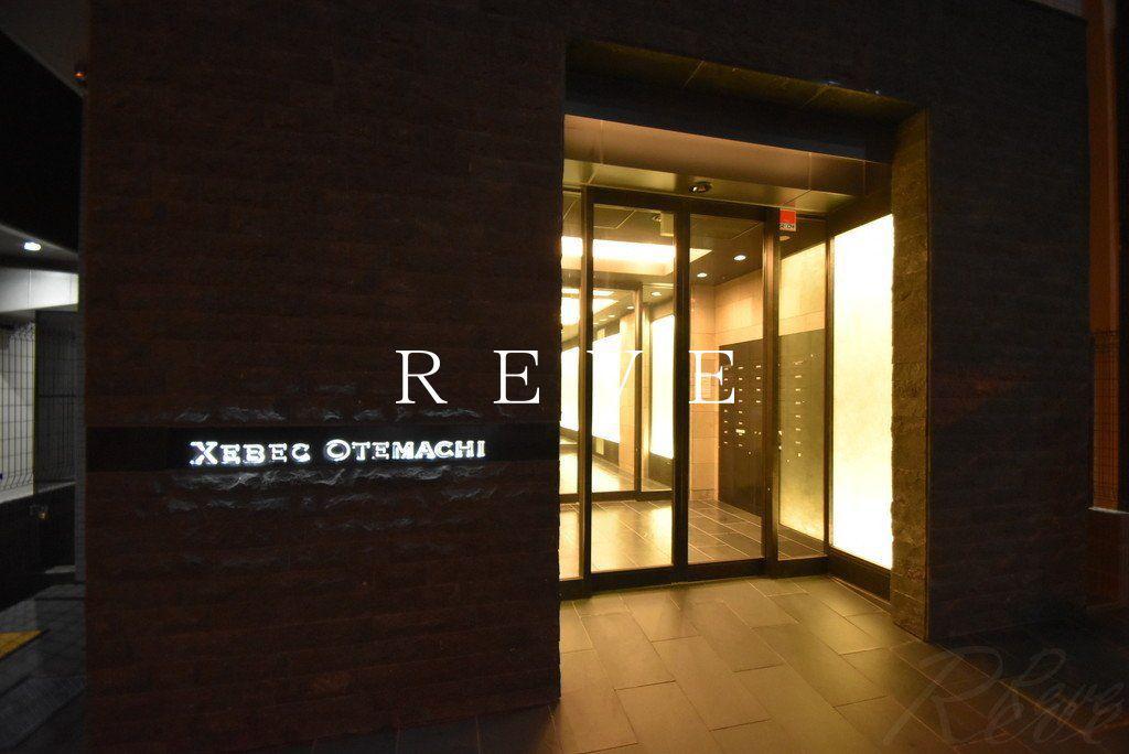 XEBEC大手町
