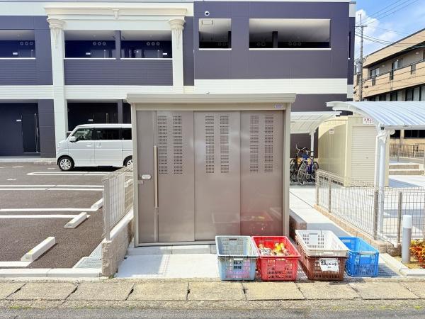 アメニティヤス 小篠原