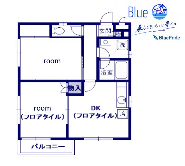ルミエール湘南(2DK/2階)の間取り写真