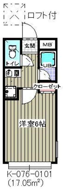 アゼリア宮田(1K/1階)の間取り写真