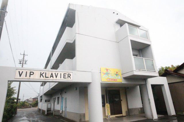 VIPKLAVIER