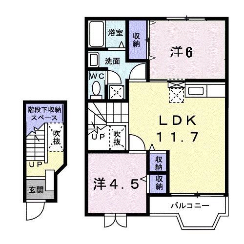サルドセジュールA(2LDK/2階)の間取り写真