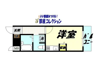 共立ビル NO14(ワンルーム/3階)の間取り写真