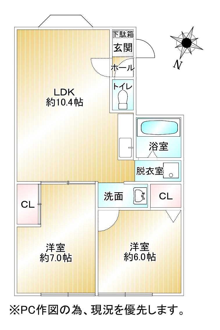 ハイツフジモリ(2LDK/1階)の間取り写真