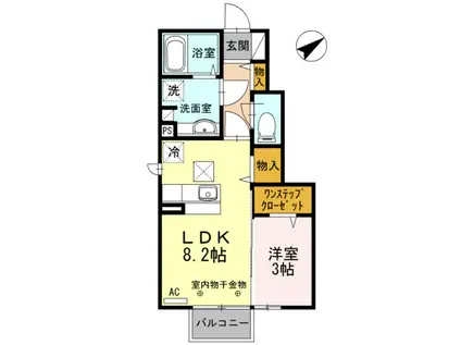 シエルラピッド(1LDK/1階)の間取り写真