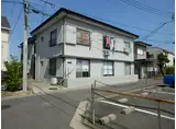 高島台アパート