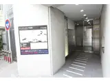 プライムアーバン板橋