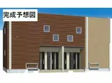 えちぜん鉄道三国線 日華化学前駅 徒歩16分 2階建 新築