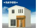 本町2丁目戸建て