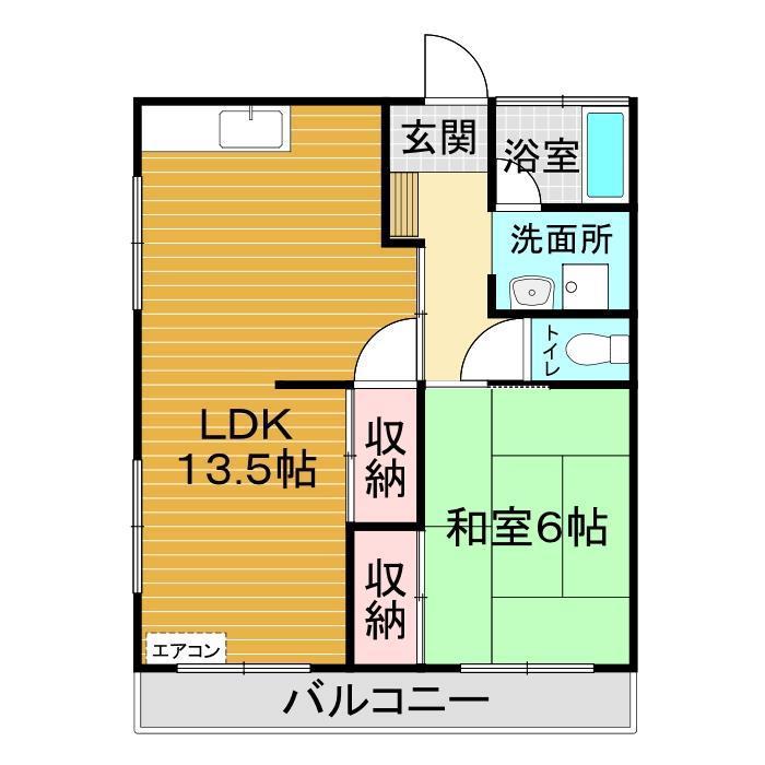 豊洋台ハイツ(1LDK/2階)の間取り写真