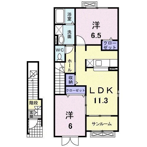 フォーシーズン(2LDK/2階)の間取り写真