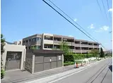 パークコート逆瀬川野上