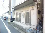 カーサビアンカ