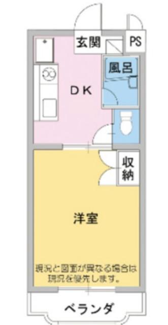 マンションCLOVER(1DK/4階)の間取り写真