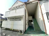 アットハウス田迎