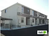 セレーノ 宮島