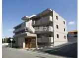 セレーノ西の原