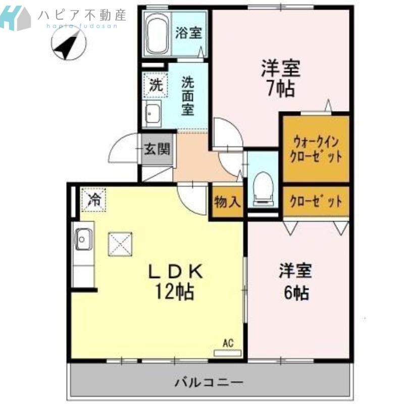 グランドヒル A(2LDK/1階)の間取り写真
