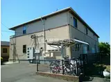 パストラル