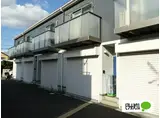 ガレージハウス習志野